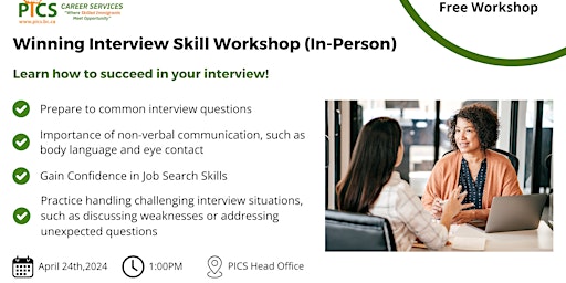 Career Services Interview Skill Workshop primary image
