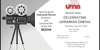 Imagem principal do evento Celebrating Ukrainian Cinema