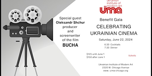 Imagem principal do evento Celebrating Ukrainian Cinema