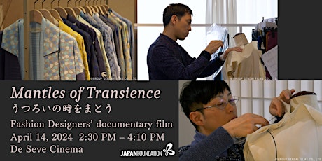 Imagem principal do evento Film Screening: Mantles of Transience