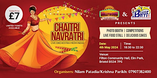 Imagem principal de Chaitri Navratri