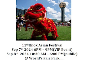 Imagem principal do evento 11th Knox Asian Festival