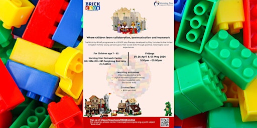 Primaire afbeelding van Brick Club (for children 7-12 years old)