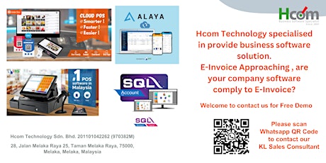 Hcom Technology Business Software Free Demo