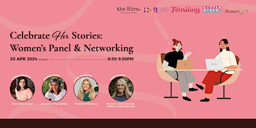 Imagem principal de Celebrate HER Stories: Women’s Panel & Networking