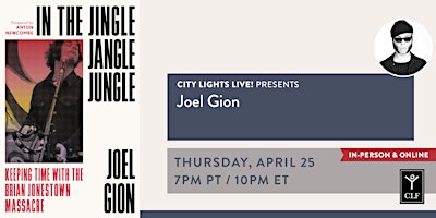 Joel Gion - In the Jingle Jangle Jungle primary image