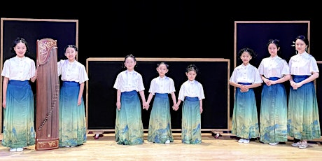 Music in the Library: A Guzheng Concert (Lin Zheng and Boya Guzheng)