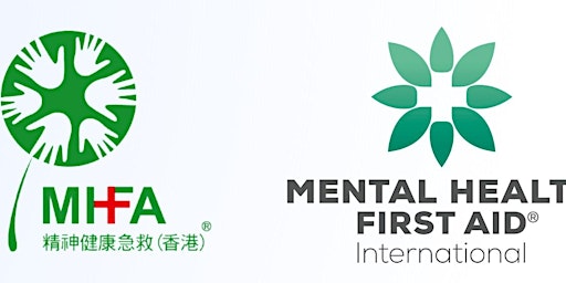 Imagem principal do evento Mental Health First Aid Standard Course