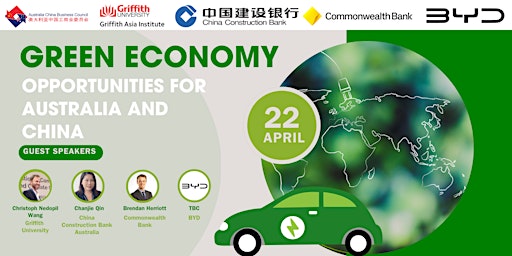 Image principale de ACBC QLD & GAI | Green Economy - Opportunities for Australia  and China