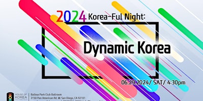 2024 Korea-ful Night: Dynamic Korea primary image