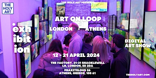 ART ON LOOP LONDON - ATHENS - Digital Exhibition London primary image