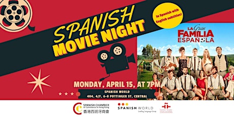 Imagem principal do evento Spanish movie night: La Gran Familia Española / Family United