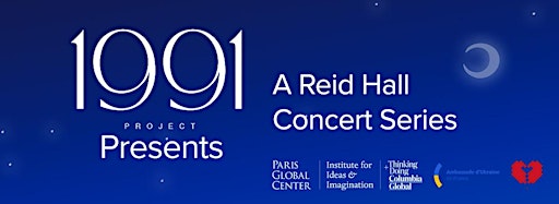Imagen de colección de 1991 Project Presents: A Reid Hall Concert Series