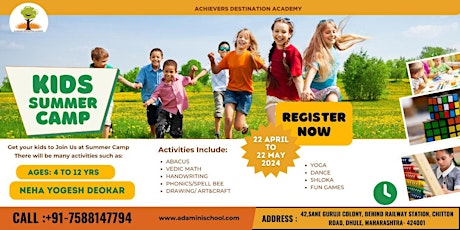 Summer Camp for Kids in Dhule, Maharashtra 2024