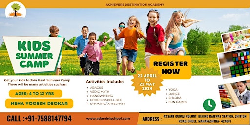 Primaire afbeelding van Summer Camp for Kids in Dhule, Maharashtra 2024