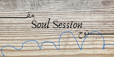 Primaire afbeelding van Soul Session: The Sunday Edition