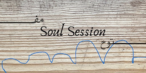 Imagem principal do evento Soul Session: The Sunday Edition