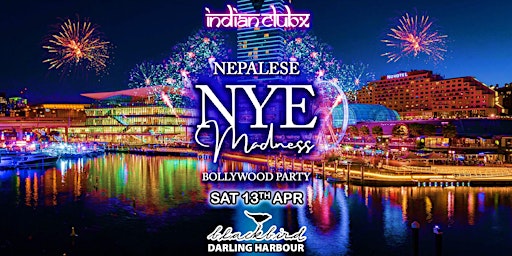 NEPALESE NYE Madness at Blackbird, Darling Harbour, Sydney primary image