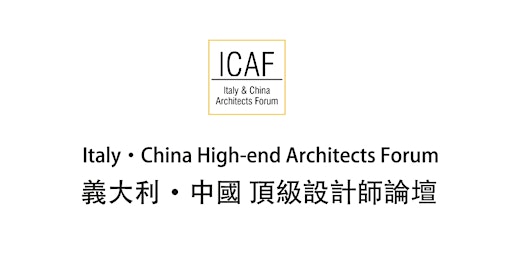 Imagem principal do evento Italy & China Architects Forum