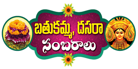 Bathukamma - Dasara celebrations 2019  primärbild