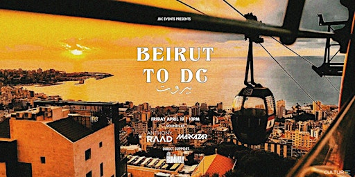 Beirut To DC  primärbild