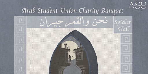 2024 Annual Banquet hosted by Arab Student Union @ UC Berkeley  primärbild