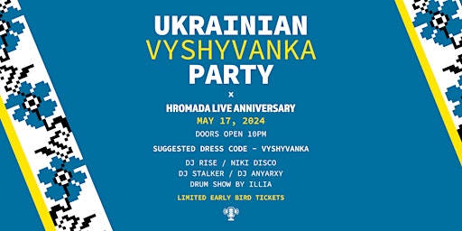 Hauptbild für UKRAINIAN VYSHYVANKA PARTY