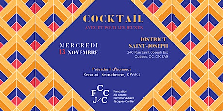Cocktail dînatoire au profit de la Fondation du Centre Jacques-Cartier primary image