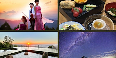 Primaire afbeelding van Sunset Twilight Stargazing, Music & Dinner event @Mt. Tamborine