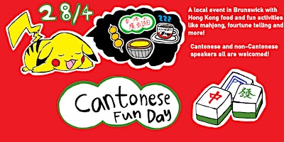 Primaire afbeelding van Cantonese Fun Day with Hong Kong Food and Crafts