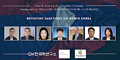 Primaire afbeelding van North Korea Economic Forum: Revisiting Sanctions on North Korea