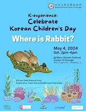 Celebrate Korean Children's Day 2024