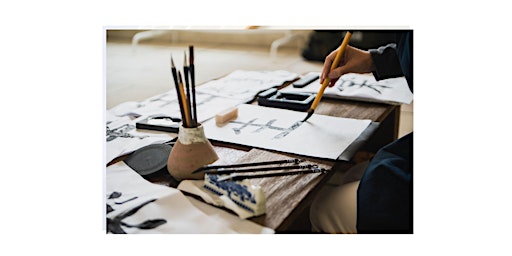 Hauptbild für The Crafty Adult: Zen Calligraphy