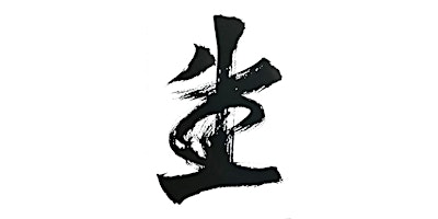 Image principale de Zen Brush Calligraphy Workshop