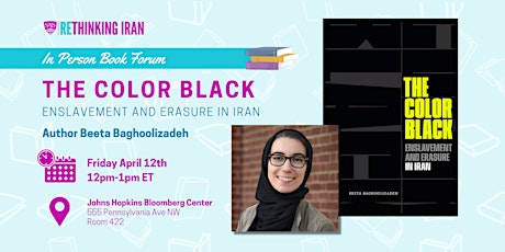 Book Forum 4/12: The Color Black primary image