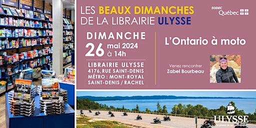 Primaire afbeelding van L'Ontario à moto - Les Beaux Dimanches d'Ulysse