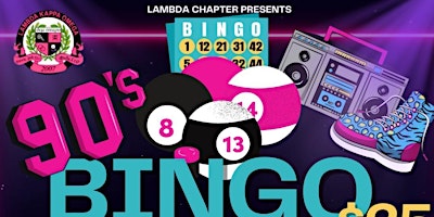 90's Music Bingo primary image