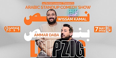 Imagem principal de Leipzig | نص بنص | Arabic stand up comedy show by Wissam Kamal & Ammar Daba
