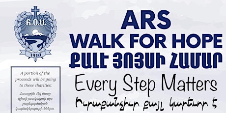 ARS Walk for Hope - Volunteer Registration