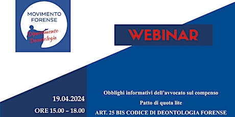 Obblighi informativi sul compenso. Patto di quota lite. Art 25bis CDF primary image