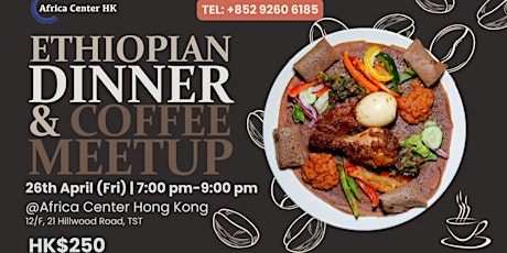 Ethiopian Dinner & Coffee Meetup