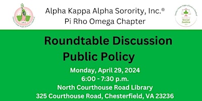 Roundtable Discussion on Public Policy primary image