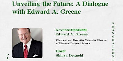 Primaire afbeelding van Unveiling the Future: A Dialogue with Edward A. Greene