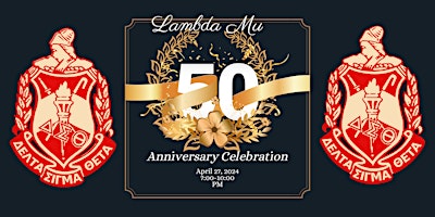 Lambda Mu 50th Anniversary Formal Gala primary image