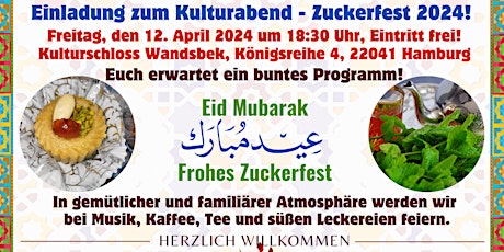 Einladung zum maghrebinischen Kulturabend – Zuckerfest 2024!