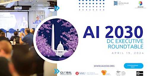 Imagem principal do evento AI 2030 DC Executive Roundtable