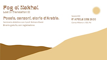 Lost in Translation III - Poesie, canzoni, storie d'Arabia primary image