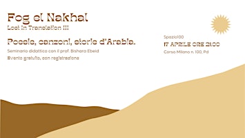 Immagine principale di Lost in Translation III - Poesie, canzoni, storie d'Arabia 