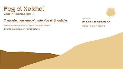 Lost in Translation III - Poesie, canzoni, storie d'Arabia