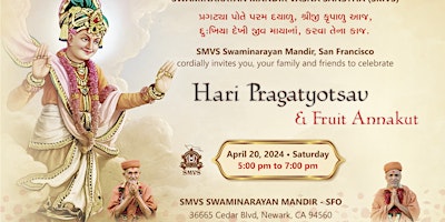 Imagem principal de Hari Pragatya/Hari Navmi/Hari Jayanti celebration & Fruit Annakut